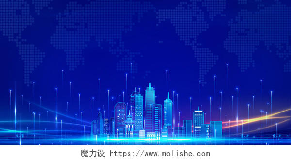 蓝色科技科技展板城市剪影城市背景科技背景光效背景素材